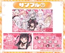 Vtuberさんにオススメ！！サムネイル制作します クオリティの高い、目を引くサムネイル制作をします！ イメージ7