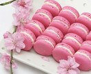プレママ向け●事前準備で出産の想定外！をなくします これだけ備えれば大丈夫！！と安心して出産を迎えましょう♪ イメージ3