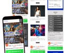 あなたの魅力を伝える！集客に繋がるLP制作します サポート充実！ヒアリング、コミュニケーションを大切にします イメージ5