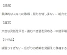 貴方だけの♡出会い・仕事・運気カレンダー作ります 人間関係/仕事/スムーズになる四柱推命の運気カレンダーです♡ イメージ7