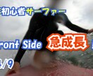 面倒な動画編集（特にモザイク加工）を請け負います 自分で動画編集できない・時間がない方お任せください イメージ1