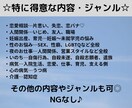 24時間☆明るい関西弁女子が元気と笑顔を届けます LINE感覚で回数無制限やりとり♪何でもお話聞きます♬.*ﾟ イメージ5