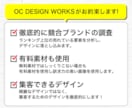 1秒で伝わる本気のバナー・ヘッダー制作いたします 初稿ラフ3案＋最短翌日納品で安心◎ イメージ2