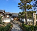 京都のお墓参りとお墓掃除を真心込めて代行しますます 写真報告付きで遠方の方も安心！京都市内どこでも即対応します イメージ3