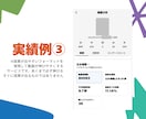 CMを手がけるプロが動画 1本5万円〜で作ります 年間200本制作実績のあるプロが一括サポート イメージ8