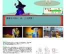 YouTuber必見。動画の編集を行います 字幕はもちろん、動画内に素材を盛り込んで作成できます。 イメージ1