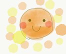 モラハラパワハラに苦しむあなたに希望の光を届けます パートナーの態度や説教で恐怖に苦しむあなたを救いたい イメージ2