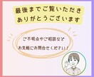 Instagramのフィード投稿画像作成します インスタ画像代行/あなたの思いを一緒にお客様に届けましょう イメージ9