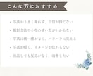 ハンドメイド作品の写真添削・アドバイスします ハンドメイド作品の魅力的を引き出す！写真添削 イメージ5