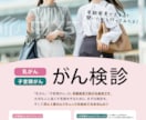 チラシ・ポスター・名刺等制作致します お客様の想いと共にデザインいたします！ イメージ5