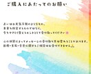 ラッキーカラー似顔絵を描きます 今のあなたに必要な色は？カラー×運気アドバイス付き似顔絵⭐︎ イメージ9