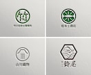 名刺・看板・Webまで使いやすいロゴを制作します 事業の顔として長く使える形に整えてご提案 イメージ4