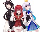 TRPG/配信用の立ち絵やイラスト描きます 立ち絵やサムネイラストなど様々な用途のイラストお描きします！ イメージ2