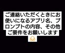 あなただけのプロンプト作ります できるだけお安い値段でご満足いくものを作ります！ イメージ2