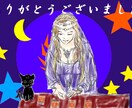 初回用」初心者向けタロット占いリーディング教えます コロナ時代の今こそ始める副業在宅占い師への第一歩 イメージ1