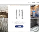 現役SEがWebflowで高品質サイトを制作します デザインと保守性を両立。スマホ対応・CMS構築も丸ごとお任せ イメージ1