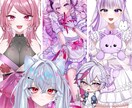 幅広い対応力で高クオリティのVTuber制作します キャラデザパーツ分けモデリング全部セット！アイコン無料制作 イメージ2
