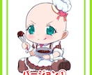 バレンタインチョコを作るミニキャラ描きます 最短当日！　選べる2バージョンから！！ イメージ2
