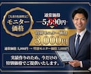 定期テストで90点が取れないお子さんの壁を壊します 80点台。あと一歩が続く中学生にAIがあなたの苦手を徹底攻略 イメージ7
