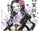 色んな白黒･色つきイラスト･アイコン･書をかきます 多目的であなたの希望に応えます！(*^^*) イメージ9