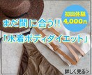 バナー制作承ります Google、Yahoo!、その他のバナー制作を致します！ イメージ2