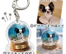 うちのこアクリルキーホルダー最大7cm つくります 世界にひとつだけのキーホルダーにしてお届け イメージ3