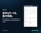 資格試験・社内研修の模擬試験アプリを作ります 問題作成から納品まで丸ごと。ブラウザで動く本格模試 イメージ7