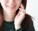 どんな愚痴でも聞きます 私に相談した人はみな幸せになって帰っていきます。 イメージ1