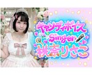 可愛いロゴ制作します アイドルやアパレルやカフェ向け イメージ3