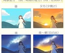 動画イラスト、グッズイラスト、表紙などお描きします 透明感のある幻想的なイラストや和風なイラストが得意です！ イメージ5