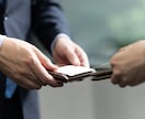 BtoB_営業組織の立上・変革・お悩みを解決します BtoB営業組織のお悩みまずはご相談ください！ イメージ2