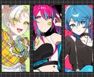 総実績200件以上！イラスト制作いたします 明るくパキッとした色使いや元気なキャラが得意です！ イメージ1