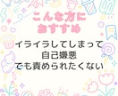 ワンオペ育児の孤独に寄り添います 子育てのさみしい時間に、話し相手になります イメージ8