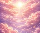 運命の人｜これからの良縁と出会いの流れを霊視します あなたのご縁が動きやすいタイミング、その特徴をお伝えします イメージ5