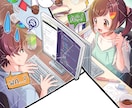 色鮮やかなイラストをお描きします 企業実績あり◇一枚絵・アイコン・サムネなど イメージ8