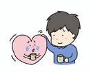 お話相手になります お話聞きます！雑談、愚痴、悩み相談、人間関係、自己肯定感♪ イメージ2