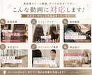 美容室リール字幕入れ代行します 美容室向けに見やすいテロップ編集を行います イメージ3