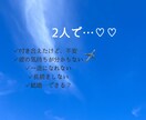 彼との未来諦めたくない…星とカードから読み解きます 占いで「別れた方がいい」と言われたその言葉に傷ついたあなたへ イメージ10