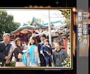 結婚記念日のメモリアルムービーを制作します ムービーで、愛する人に思う存分感謝の気持ちを伝えましょう！ イメージ10