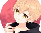 可愛いorかっこいいアイコンかきます Twitterなどのアイコンが得意です！ イメージ6