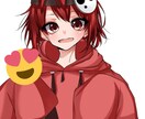 イラスト描きます キャラデザ依頼受け付けてます！ぜひ依頼してください！ イメージ4