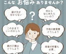 Instagramの投稿用画像作成します イラストなどを使って分かりやすいフィード・広告画像作成します イメージ4