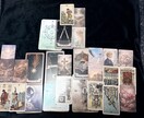 お一人様『限定』テーマ別、深掘りタロット占いします お一人様２時間、完全予約制になります。 イメージ2