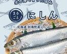 おしゃれで見やすく、「売れる」チラシ作ります 商品の魅力を引き出します＜カフェ・サロン・個人店さま歓迎＞ イメージ4
