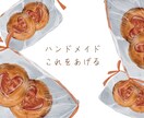 温かみのある水彩イラストをお届けします 優しいタッチの水彩イラスト｜アイコン・プレゼントに最適！ イメージ4