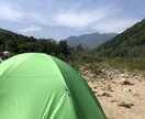有資格ガイドがニセコの紅葉を登山ガイドします プライベートからグループ登山などみなさんの行きたい北海道へ イメージ2