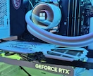 予算から組み立てまで！自作ゲーミングPC代行します 実際の経験に基づく知識で要望に寄り添います！ イメージ1