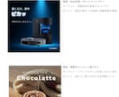 Canva対応　Web・SNSバナーを制作します 用途や目的に合わせた伝わるデザインをご提案 イメージ1