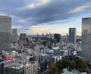 アプリでマッチングするこつ教えます なかなかアプリ出会えないあなたに イメージ1