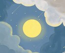 どうしたら良いか一緒に考えます 生きづらさやモヤモヤの正体を一緒に見つけます イメージ1
